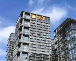 快手收購(gòu)A站進(jìn)軍二次元，七億老鐵能容得下這只百萬(wàn)猴子嗎？